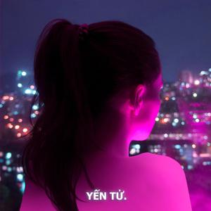 Yến Tử