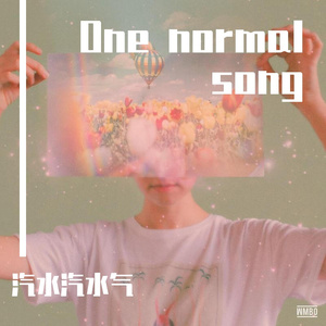 One normal song
