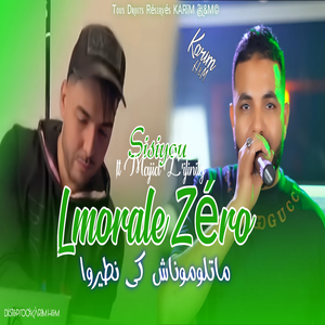 Lmorale Zéro Matlomonach Ki Ntiro
