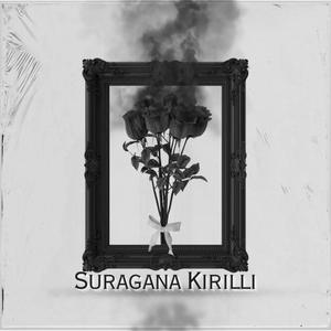 Suragana Kirilliye