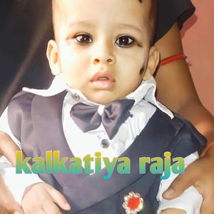 kalkatiya raja (slowed&reverb)