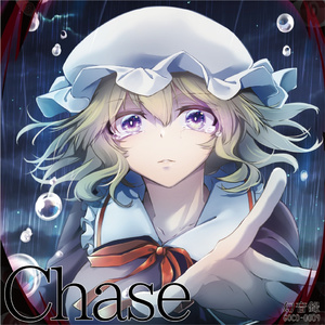 そして少女は今日も踊る