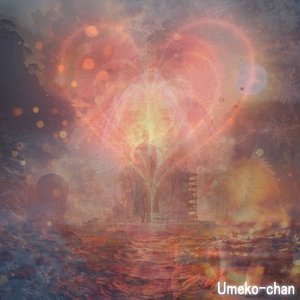 冷光～ひずんだ精神～