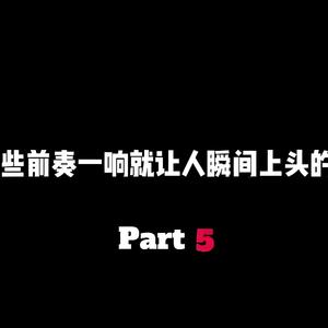 木屋买买买（bao强版）