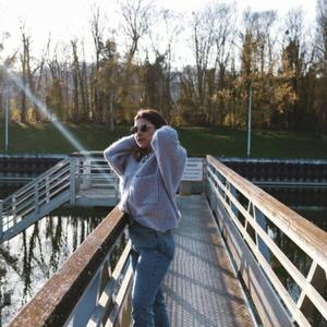 Mesra Saat Bersamamu