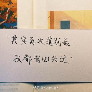 迷人的危险-尚士达
