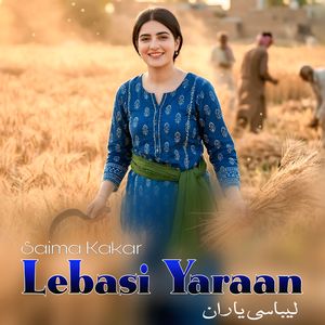 Lebasi Yaraan