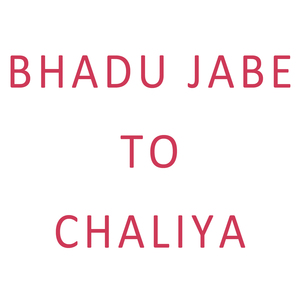 Kiba Gur Guriya