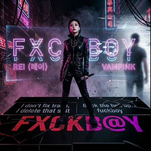FXCKBOY