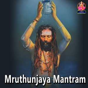 Mruthunjaya Mantram