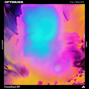 Fomalhaut (Original Mix)