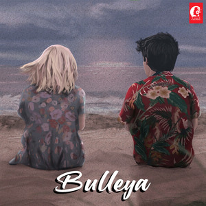 Bulleya Lofi