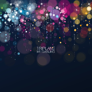 マイ・ダーリン