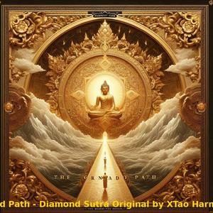 The Path to Bodhi - Diamond Sutra 《金刚经：菩提之路》