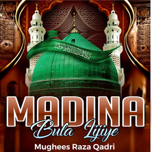 Madina Bula Lijiye