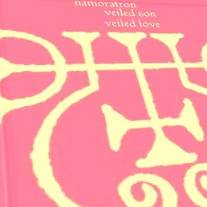 bad eye, no heart (Instrumental)