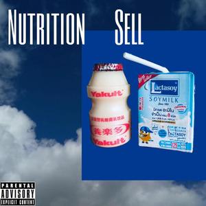 bbno$-人形营养贩卖机（OPEN VERSE CHALLENGE REMIX）（玛法里璁 / bbno$ remix）