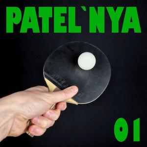 Hromadskyi Transport