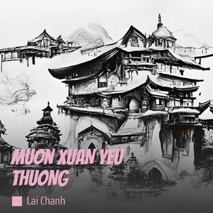 NAM TRONG CHIEM BAO