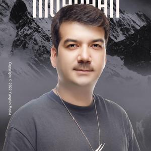 NiGarhan - 妮尕尔罕