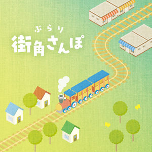 水面のきらめき