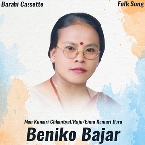 Beniko Bajar