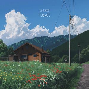 Fløwee