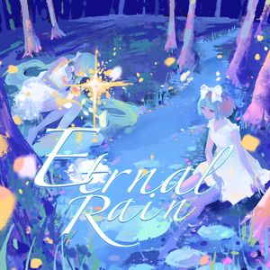 雨夜繁星间（Piano solo ver.)