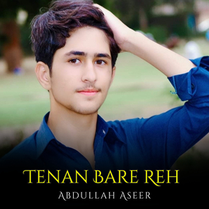 Tenan Bare Reh