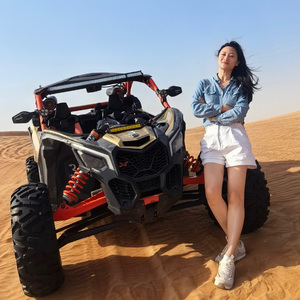 《Forever Young》-信晓丹、栾宝宝