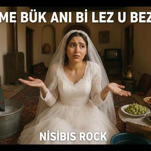 Mê Buk Ani B Lêz û Bêz
