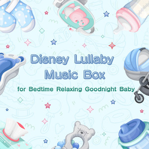 ハイ・ホー (キッズソングカバー) [ディズニー「白雪姫」より]