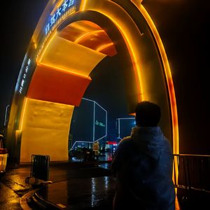 伪爱 (1)