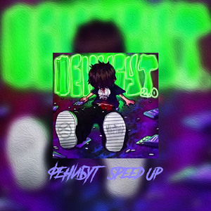 Фенибут (Super Sped Up)