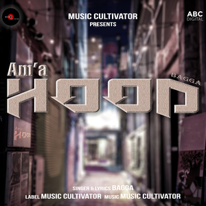 Am﻿‘a Hood