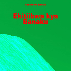 Ekitiibwa Kya Banaku