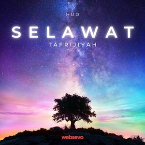 Selawat Tafrijiyah