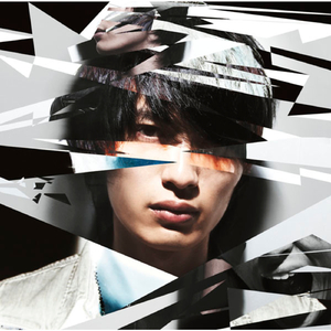 泣くのはやめて