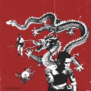 Это был не я