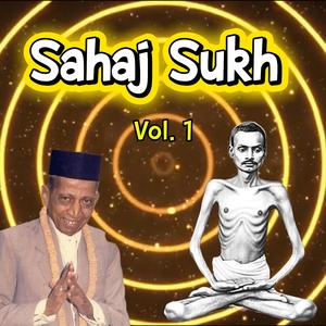 Pratyaksh Gnani Purush