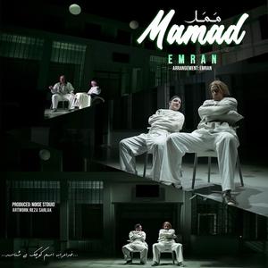 Mamad