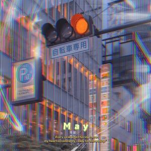 [Free]R&B Type beat - May