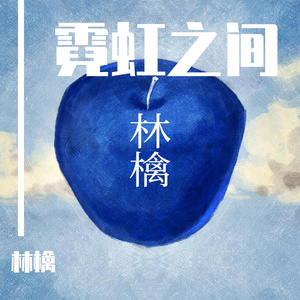 植物人大战老师