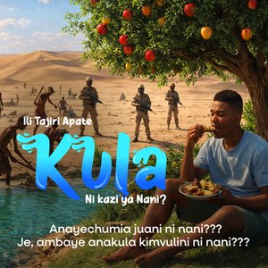 Manmen Dan Kula