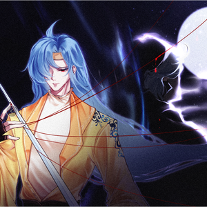 群星-【虹系】无念（璃霜 / 怀瑾握鱼兮 remix）