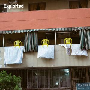 I Write Your Name (Emanuel Satie Remix)