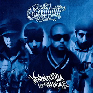 Excalibur