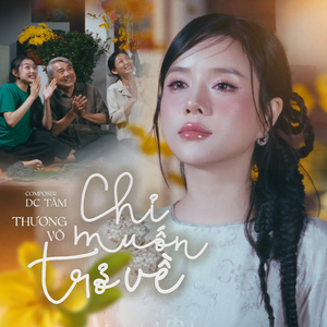 Chỉ Muốn Trở Về (Ness Remix)