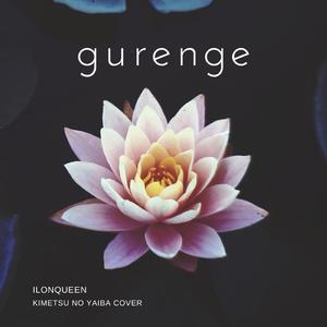 Gurenge (feat. Demon Slayer & Kimetsu No Yaiba)