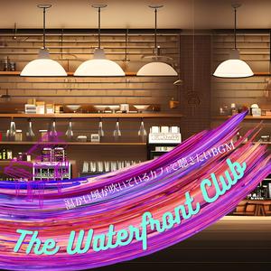 Hearth's Warmth and Respite